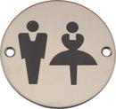 Satin Stainless Steel Door Sign Unisex Symbol 76mm