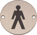 Satin Stainless Steel Door Sign Male 75mm